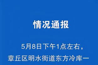 188金宝搏官网多少截图0